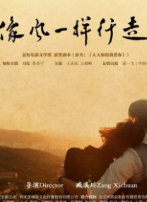 嘿咻视频免费网站